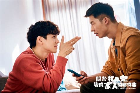 台灣台語男演員|盤點2023台灣6位新生代男神！許光漢、林柏宏成理想。